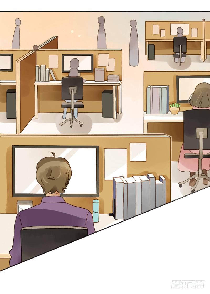 邀约（下）-第54话