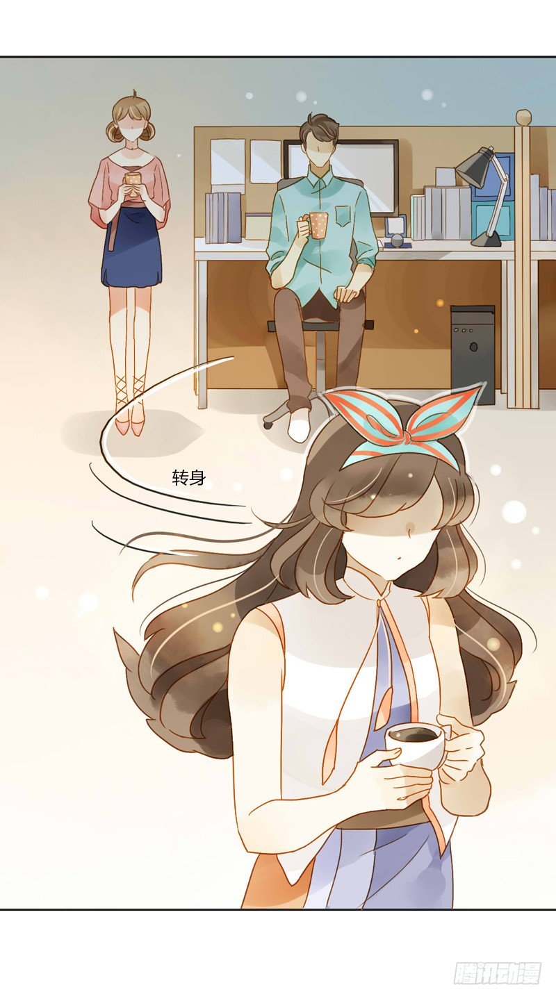 邀约（下）-第54话