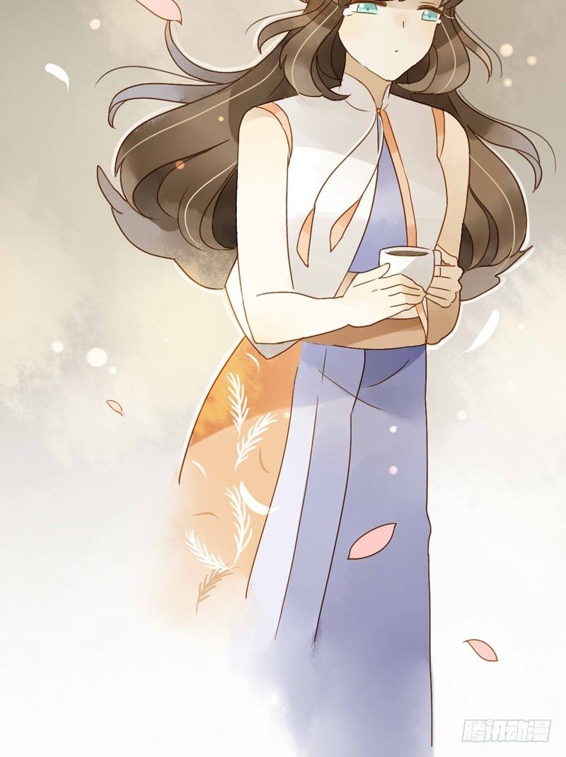 邀约（下）-第54话