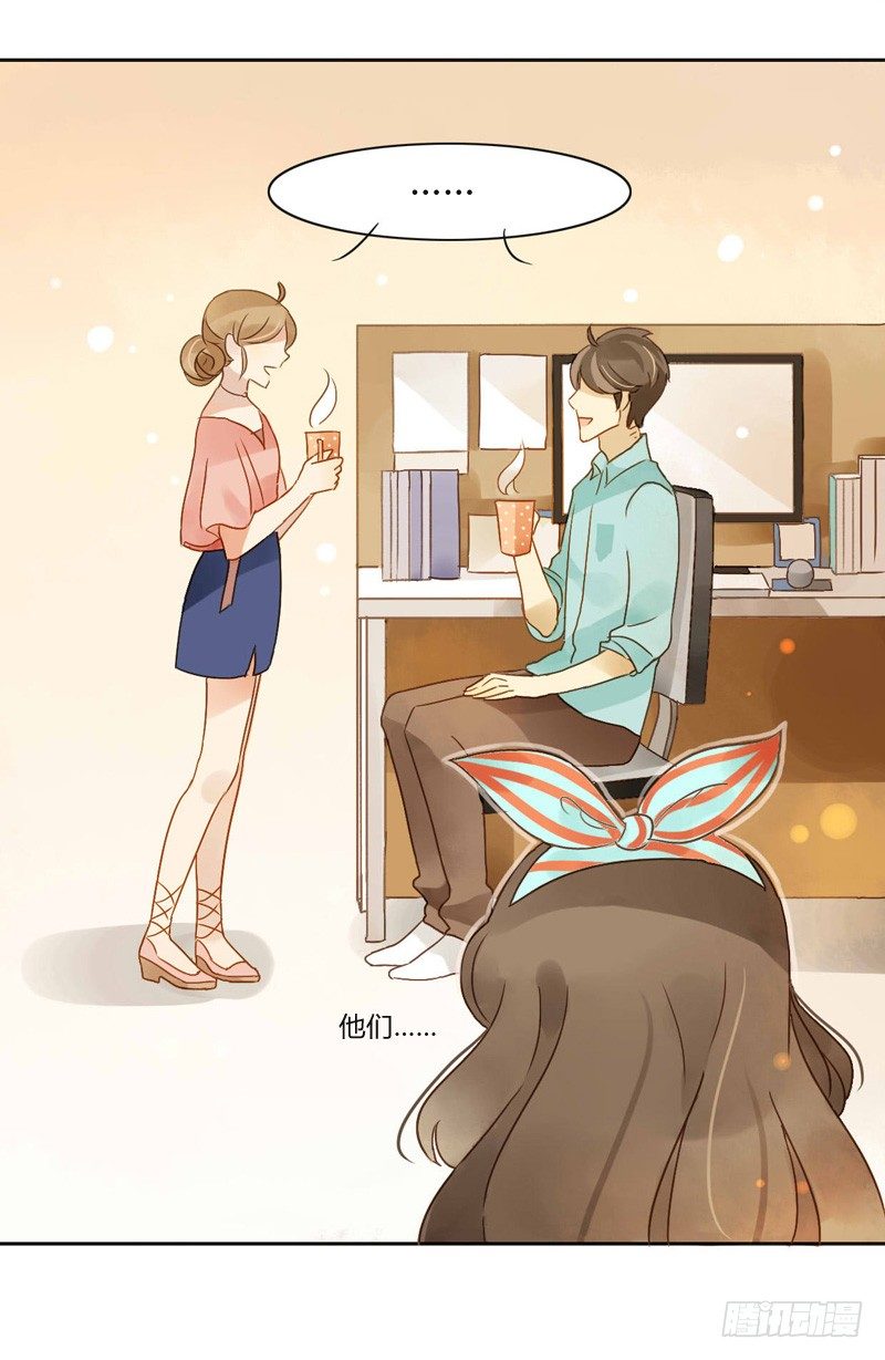 邀约（下）-第54话