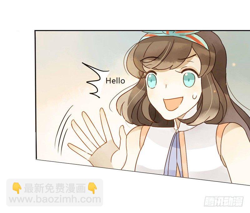 邀约（下）-第54话