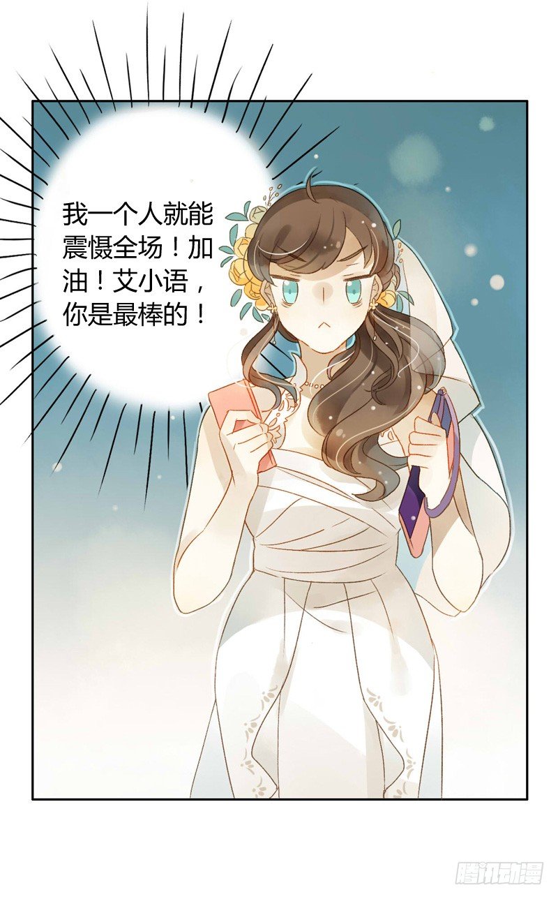 救驾（中）-第60话