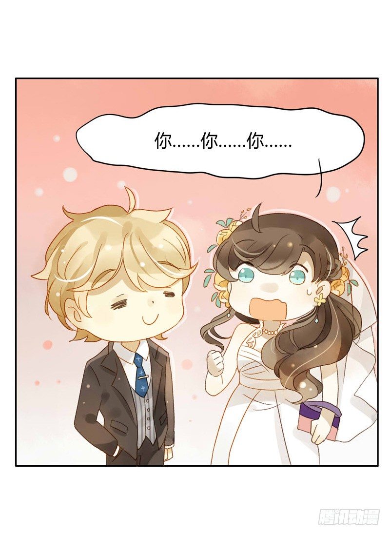 救驾（中）-第60话