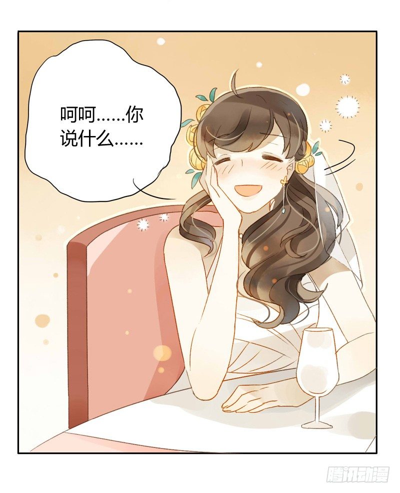 救驾（下）-第62话