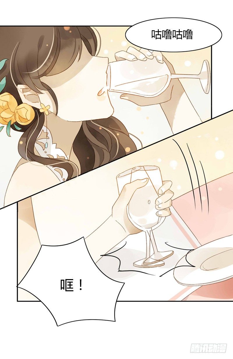 救驾（下）-第62话