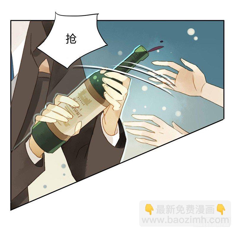 婚礼之后（中）-第64话