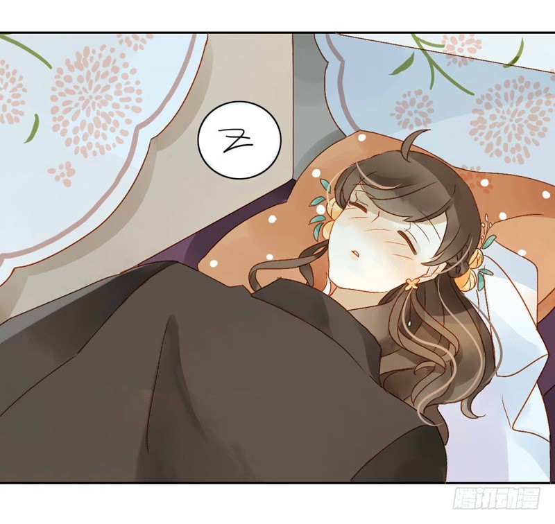 婚礼之后（下）-第66话