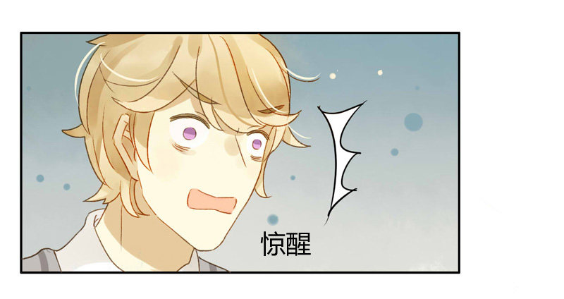 探望（上）-第68话