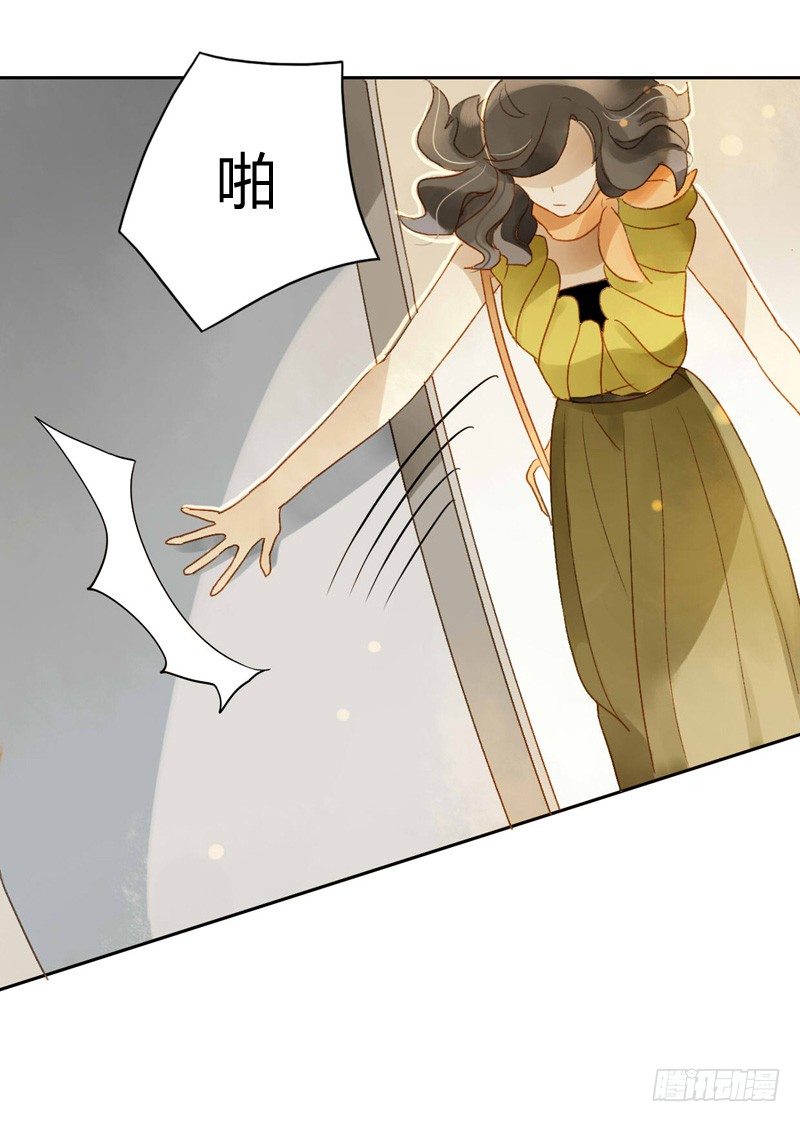 探望（上）-第68话