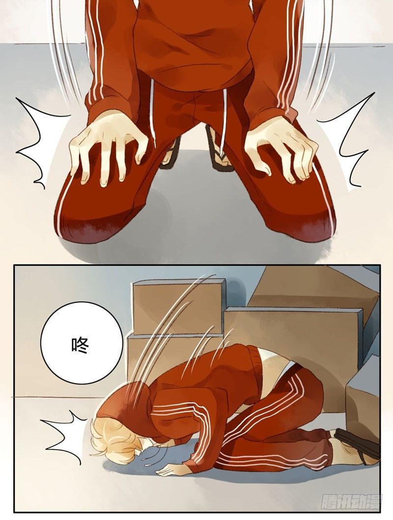 四只猫的真相（下）-第8话