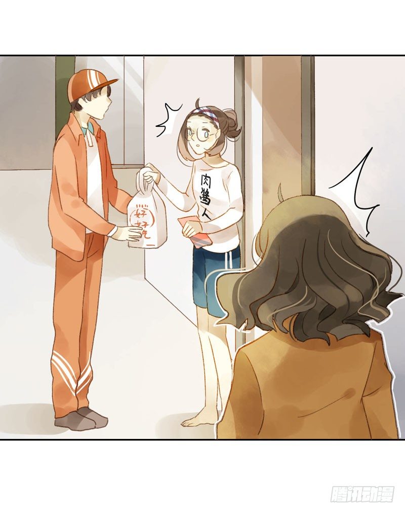 四只猫的真相（下）-第8话