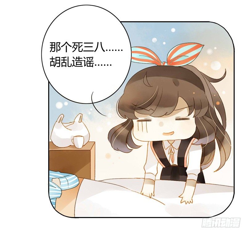 心意（上）-第72话