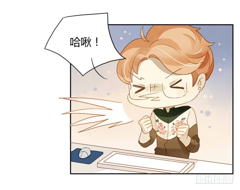 心意（上）-第72话