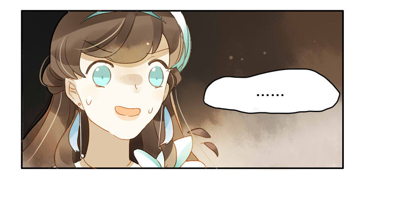 旧相识（上）-第78话