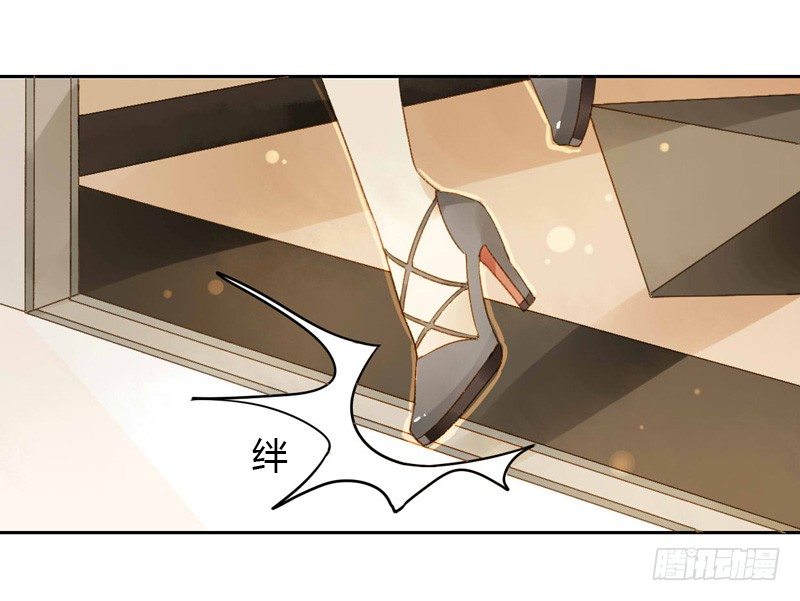 旧相识（上）-第78话