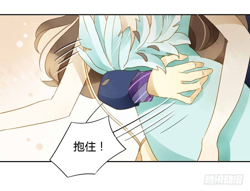 旧相识（上）-第78话