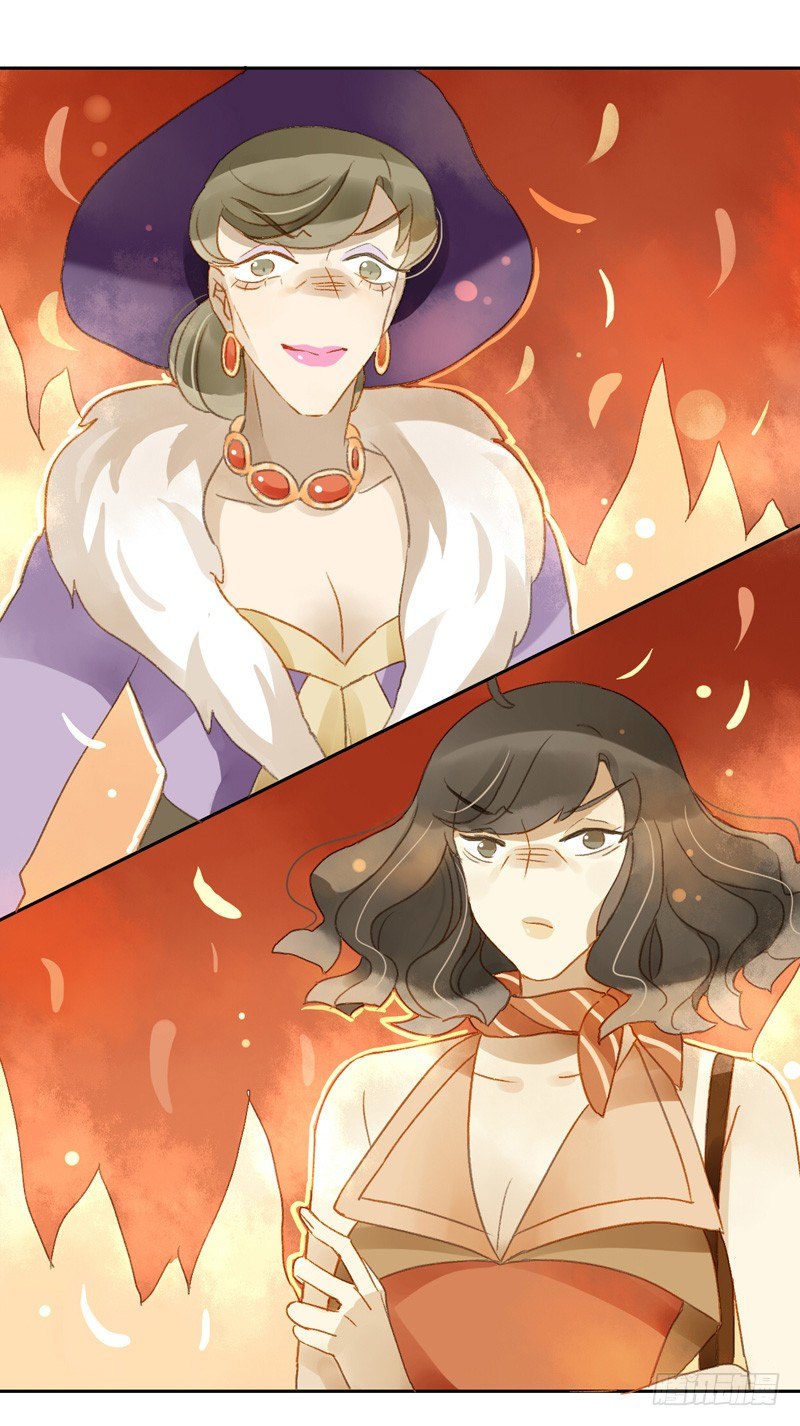 旧相识（中二）-第80话