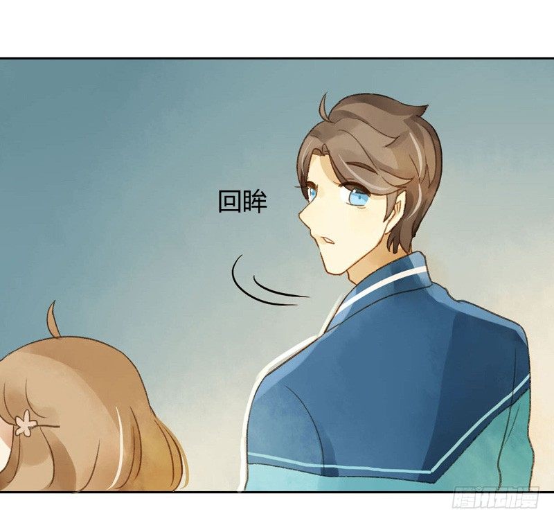 交锋（上）-第82话