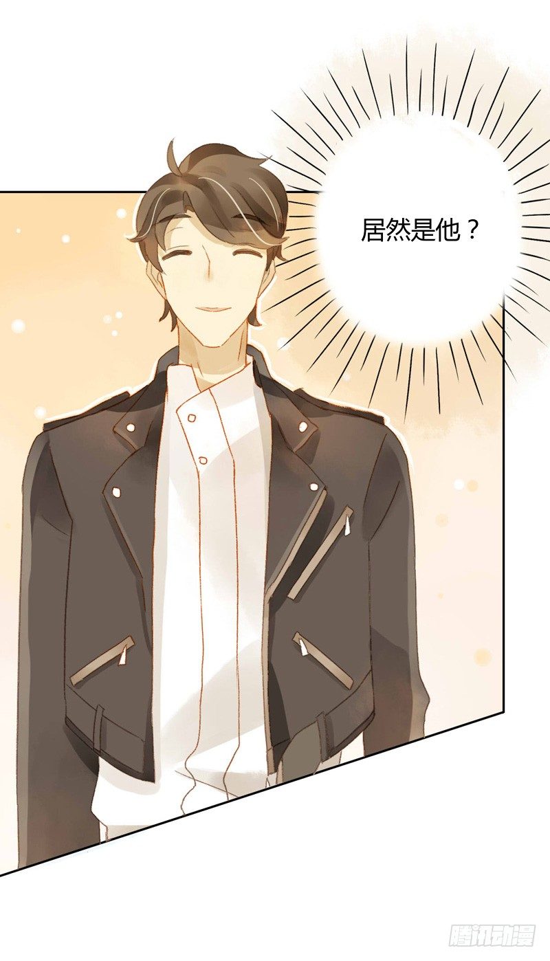 交锋（上）-第82话