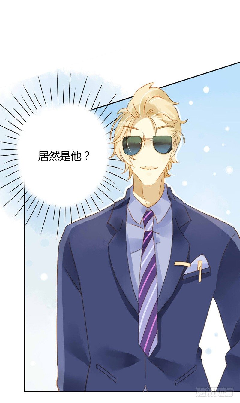 交锋（上）-第82话