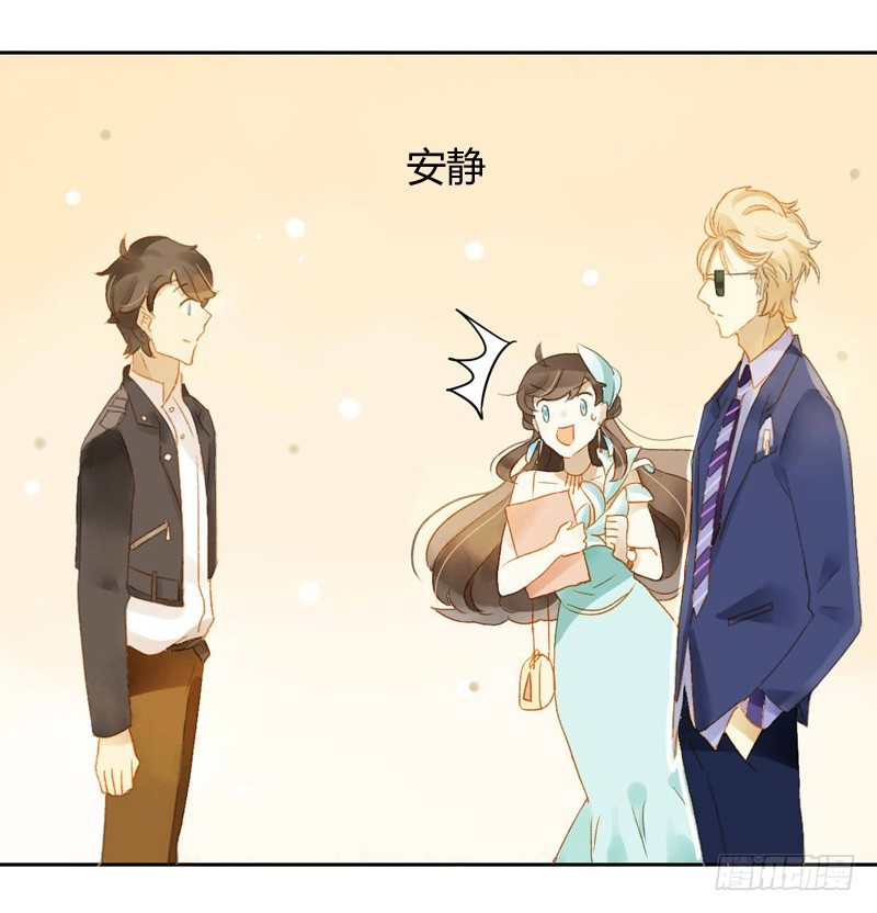 交锋（上）-第82话