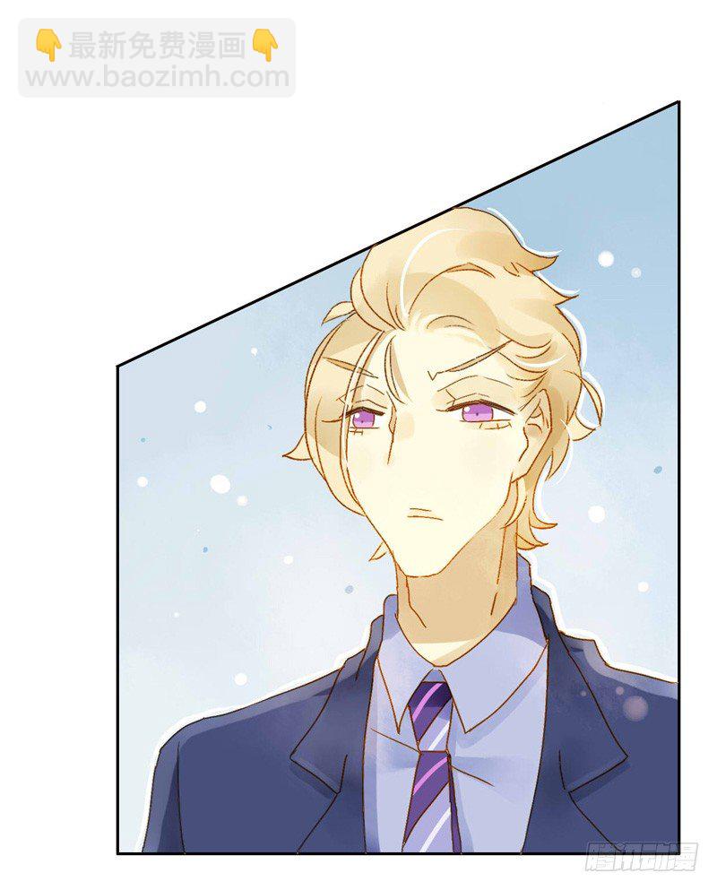 交锋（中二）-第84话