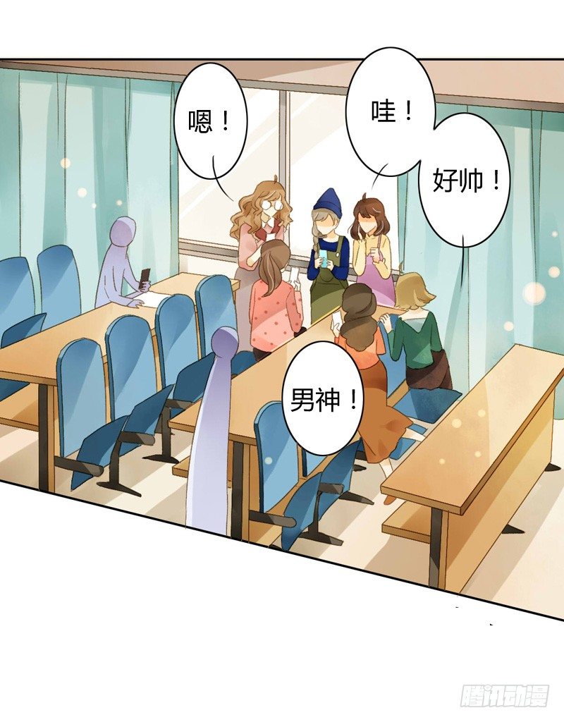 直播（上）-第86话