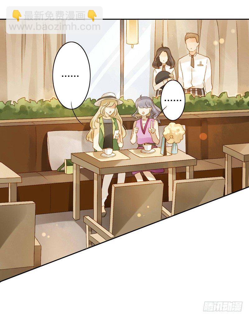 直播（上）-第86话