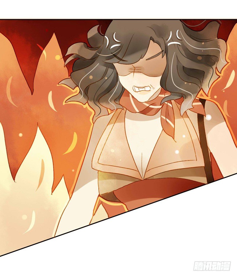 直播（中二）-第88话