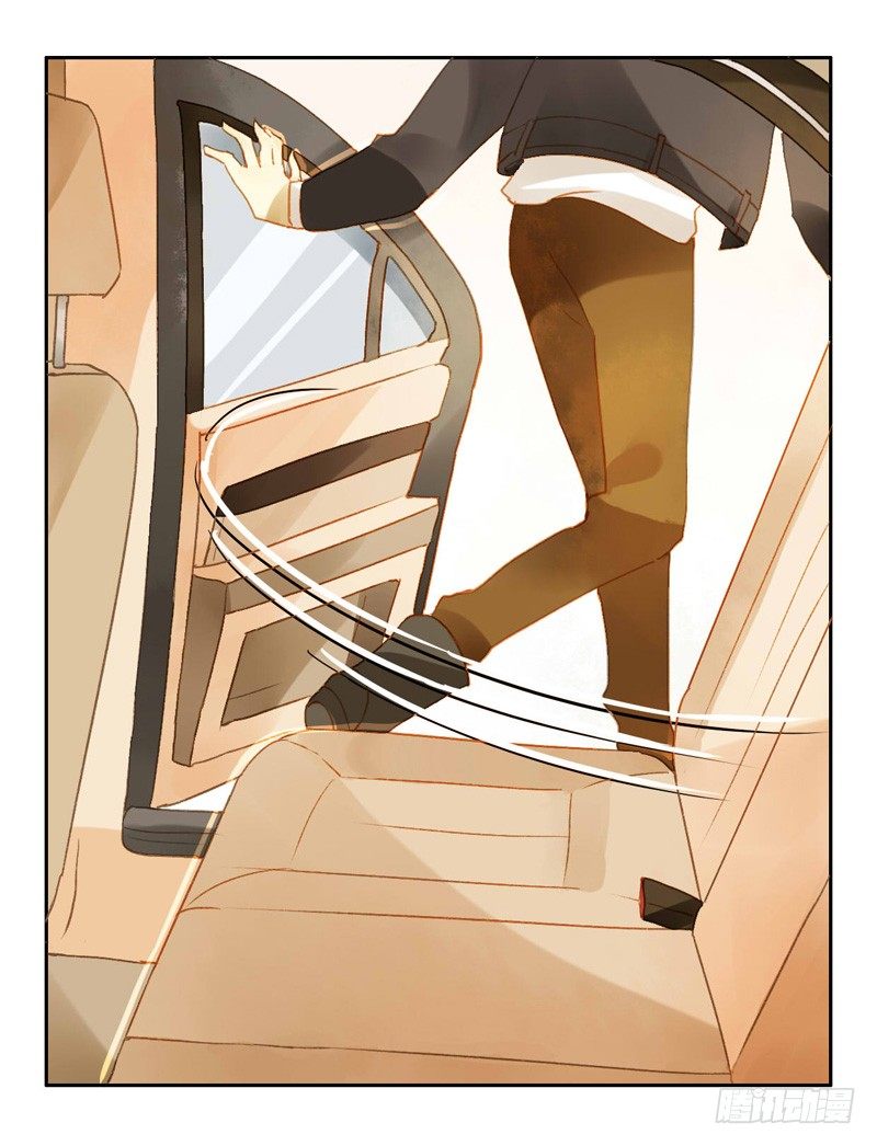 声东击西（中二）-第92话