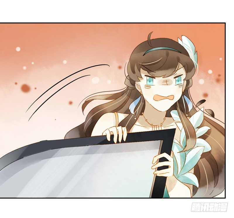 声东击西（中二）-第92话