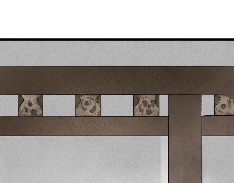 言之有靈 - 第1話  言靈(2/3) - 3
