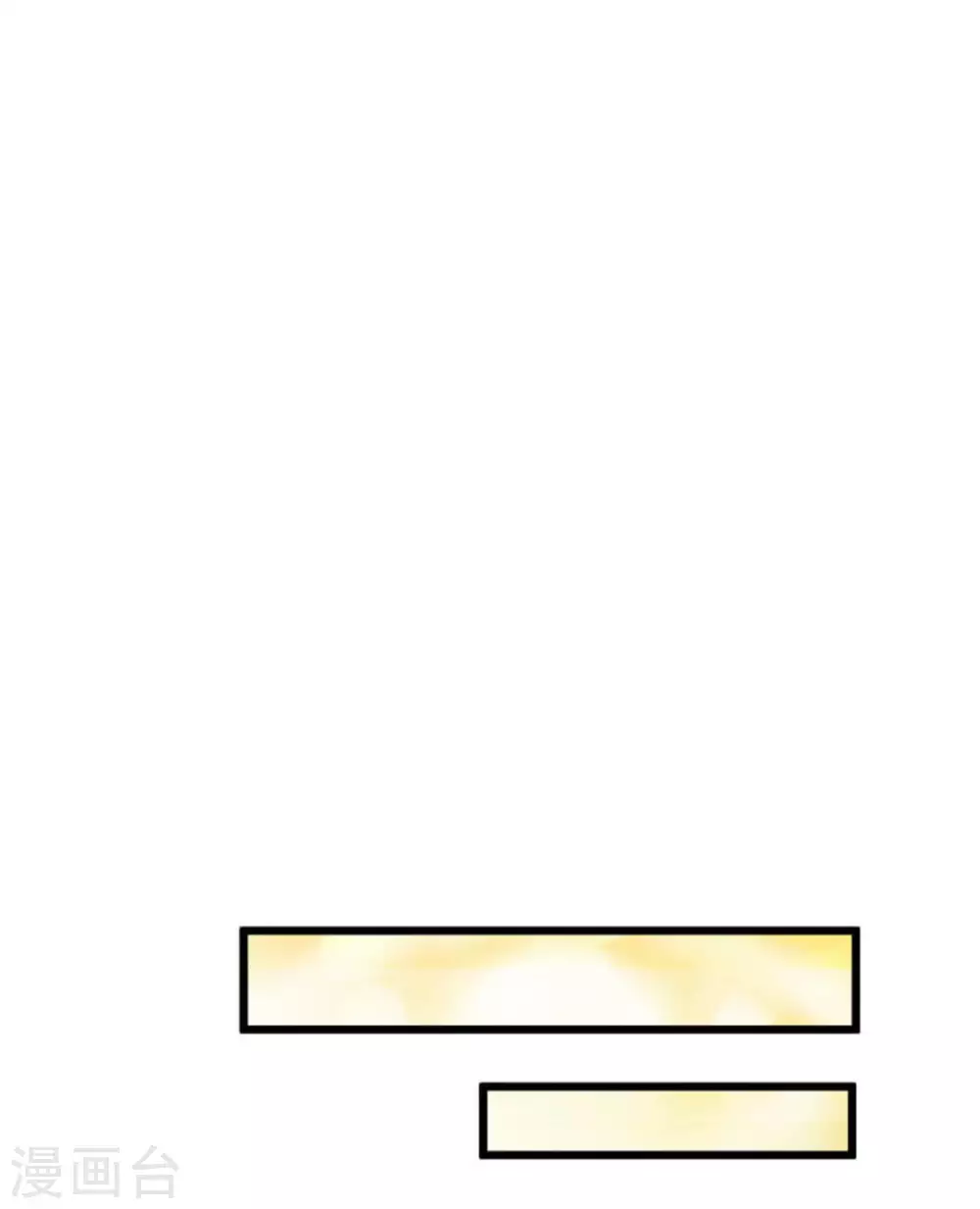 第26话(1/2)-第26话