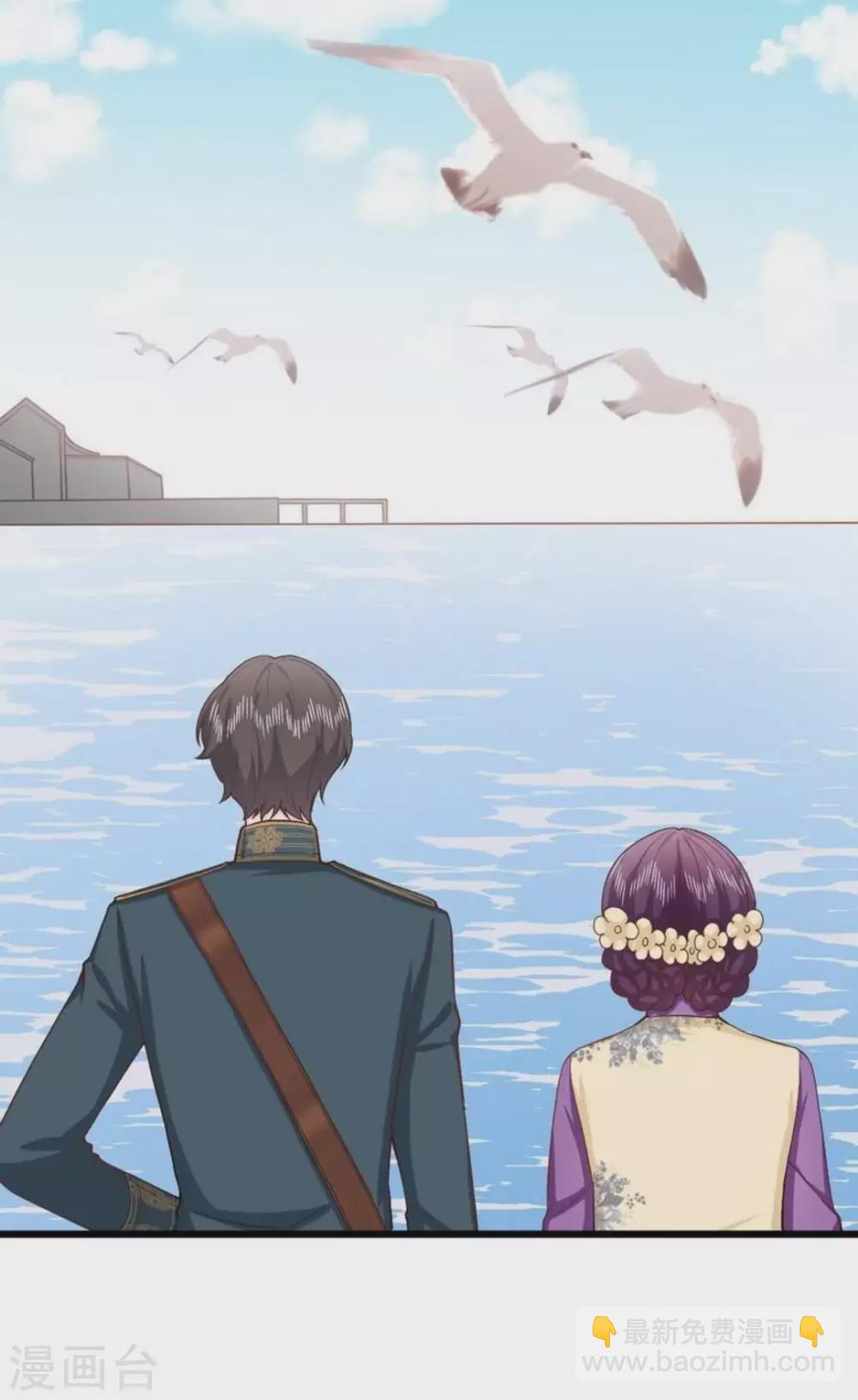 第26话(1/2)-第26话