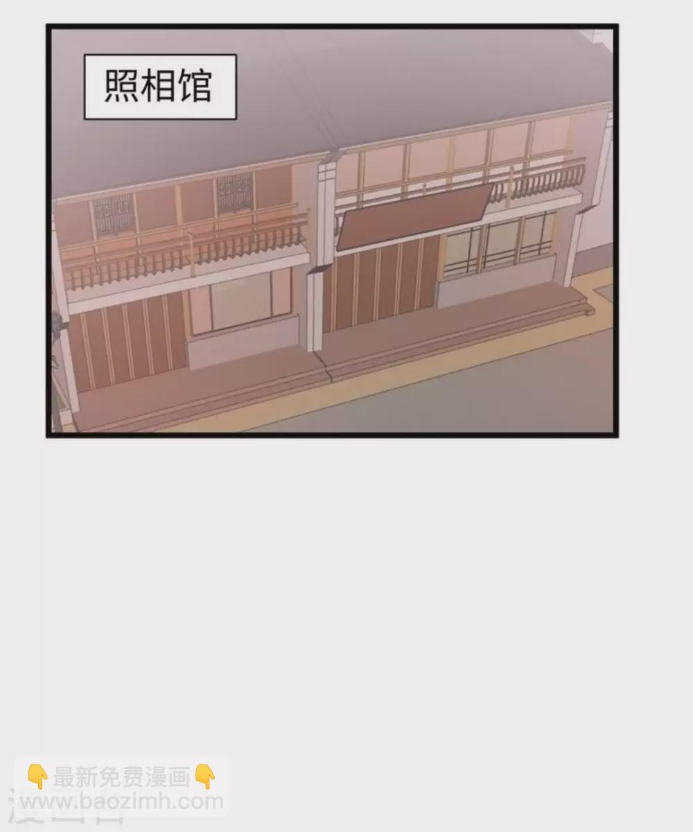 第26话(1/2)-第26话