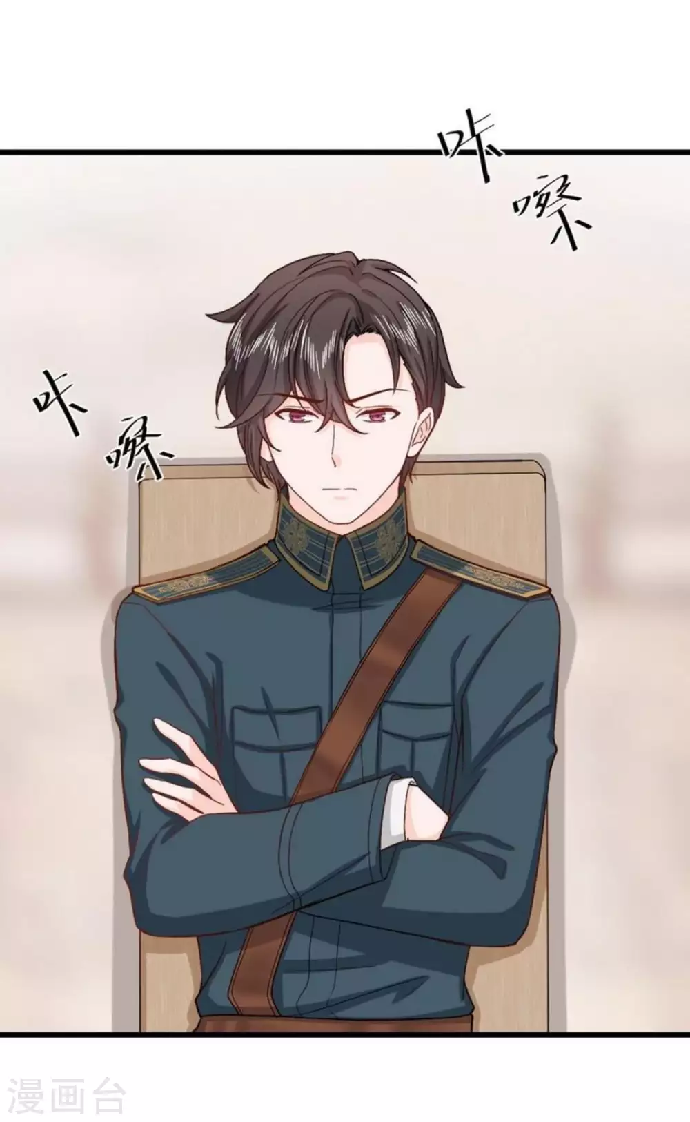 第26话(1/2)-第26话