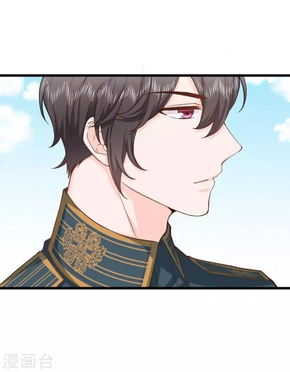 第26话(1/2)-第26话