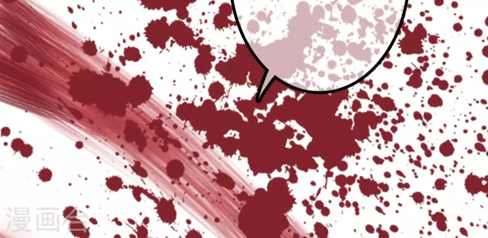 第4话(1/2)-第4话