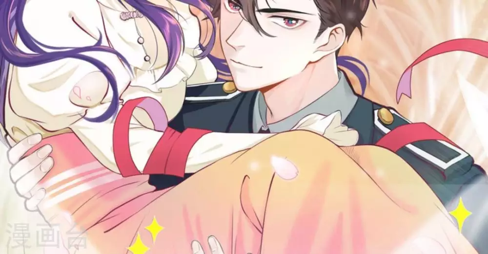 第4话(1/2)-第4话