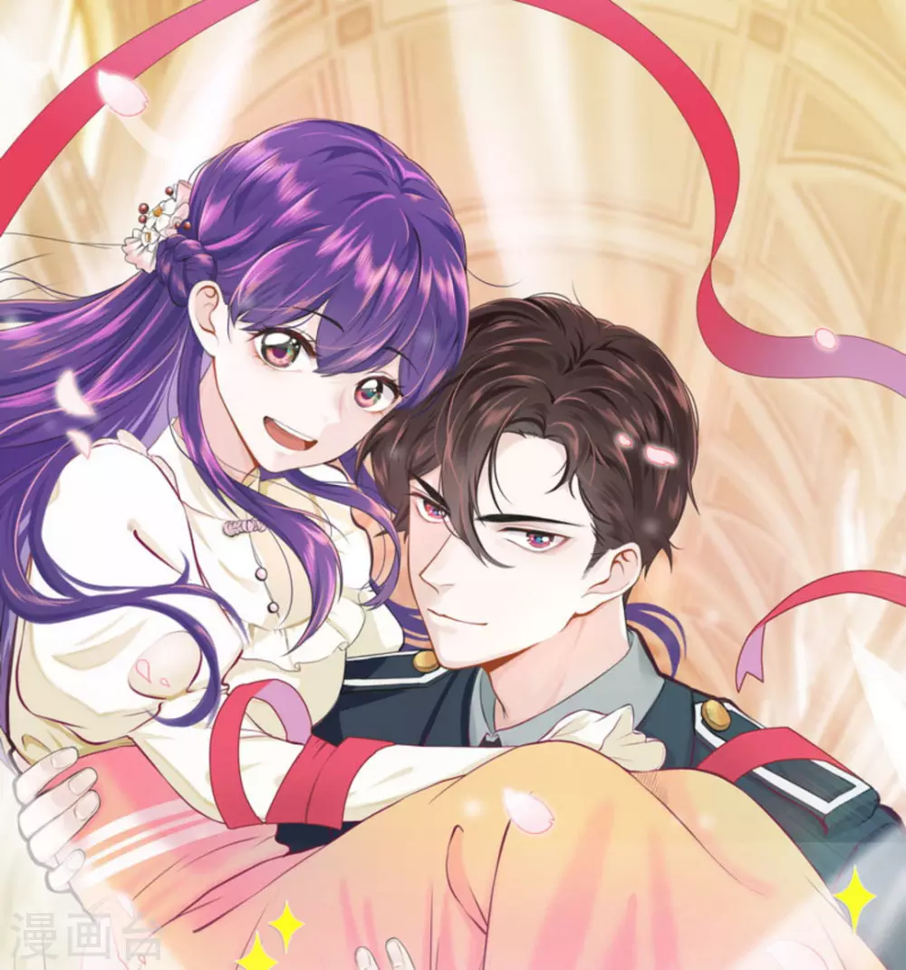 第6话(1/3)-第6话