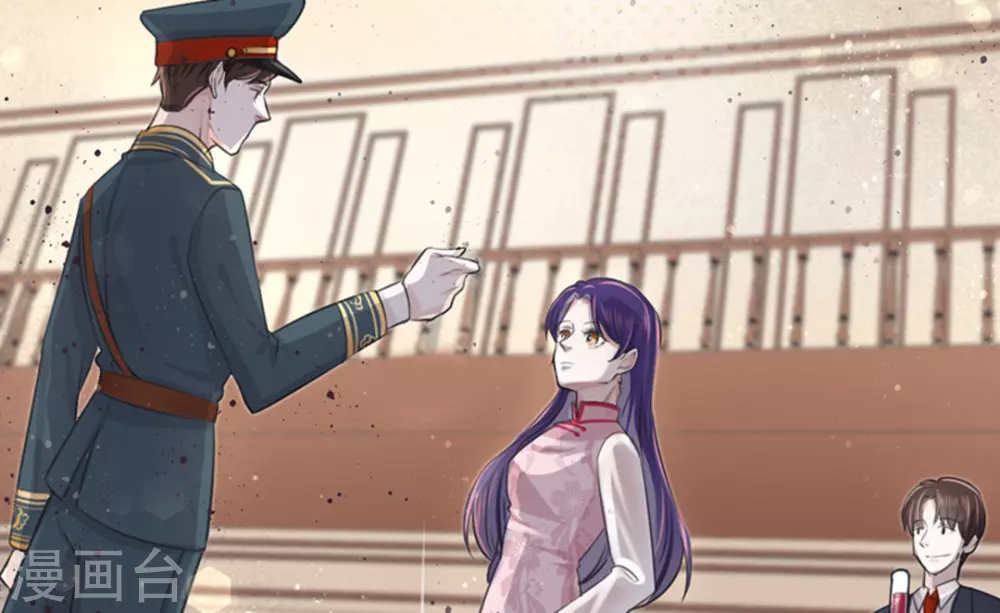 第6话(1/3)-第6话