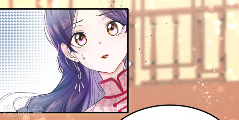 第6话(1/3)-第6话