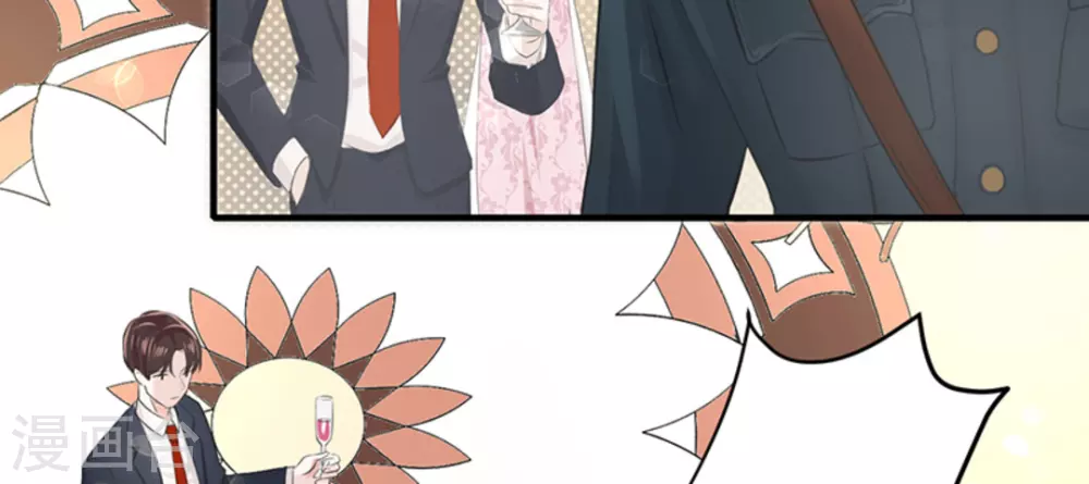 第6话(1/3)-第6话