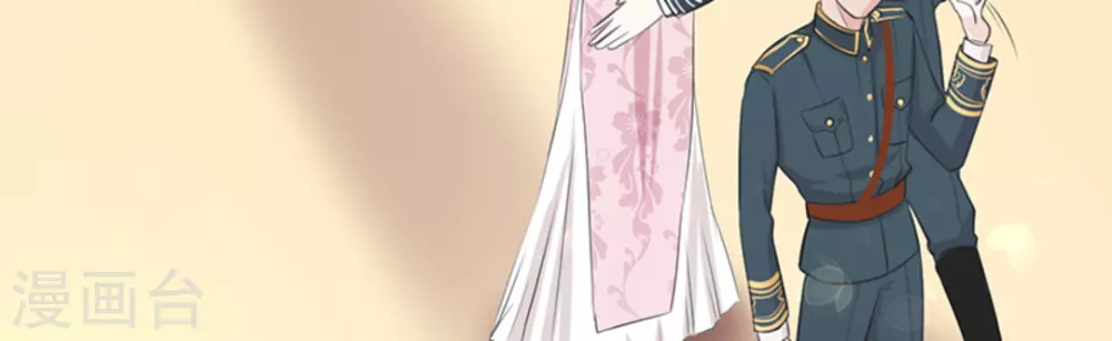 第6话(1/3)-第6话