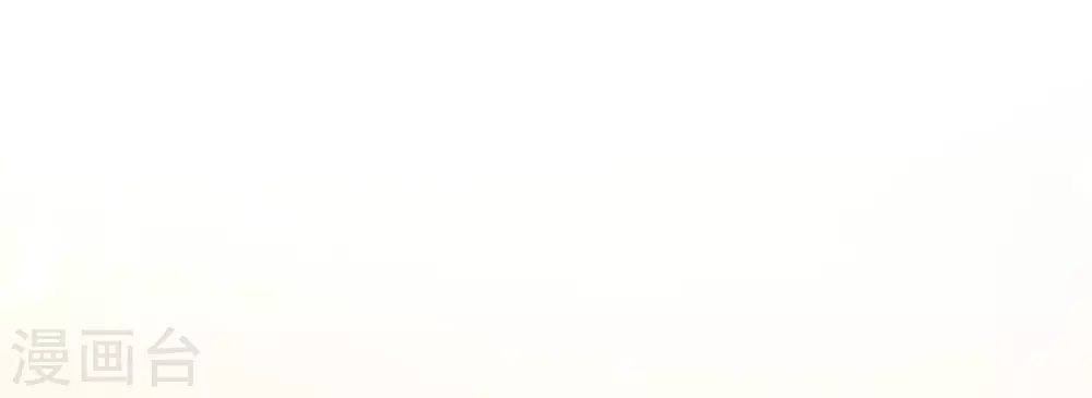 第6话(1/3)-第6话