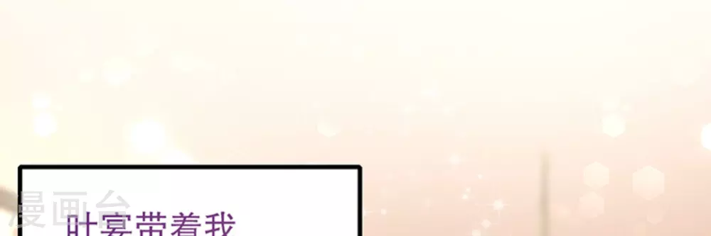 第6话(1/3)-第6话