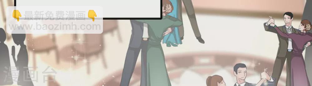 第6话(1/3)-第6话