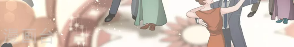 第6话(1/3)-第6话