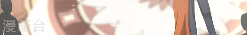 第6话(1/3)-第6话