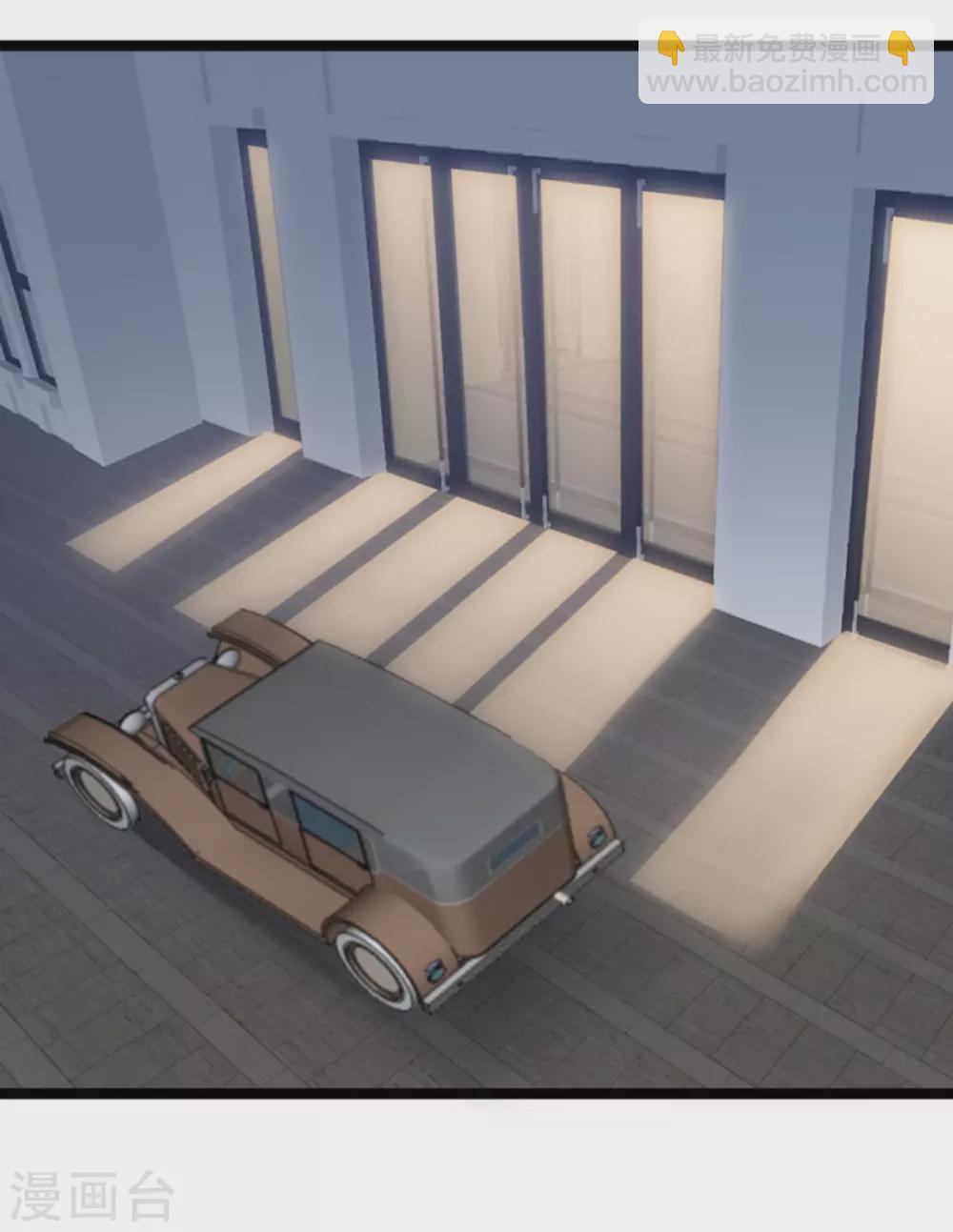 第8话(1/2)-第8话